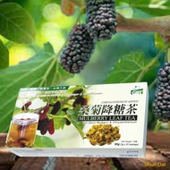 GBT Mulberry Leaf Tea