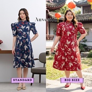 AUVESION Mayleen Batik Dress Cheongsam 6382 | Cheongsam Women's Batik Dress