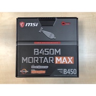 MSI B450M MORTAR MAX Motherboard