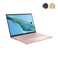 華碩 ASUS ZenBook S OLED 筆記型電腦 13.3" (R7-7840U/16GB/512GB/Radeon/W11) 粉 UM5302LA-0169D7840U