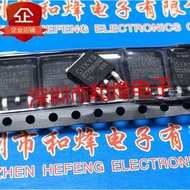 1-5PCS IXTY08N100D2 IXTY1R6N100D2 IXTY1R4N120P IXTY01N100D IXTY1N120P IXTY15P15T IXTY48P05T IXTY4N65