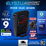 ROG NUC (2025) Intel Core Ultra 9 (Series 2) GeForce RTX 5070ti/5080 ศูนย์ไทย ออกใบกำกับภาษีได้