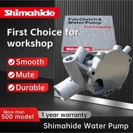 Toyota Land Cruiser BJ40 3.0D/ DYNA 3.2D Shimahide Japan Water Pump