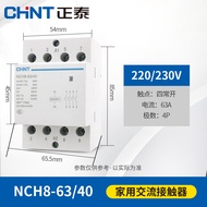 CHNT NCH8-63/40 63A 400V 4NO Din RailในครัวเรือนAC Contactor