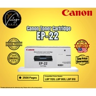 Canon EP-22 Original Toner (for LBP-800/810/1120)