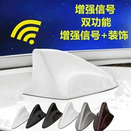 Fashion Suitable for Infiniti ESQ QX60 FX37 Ex25 JX35 QX70QX50FX35 Shark Fin Antenna BN0L 803