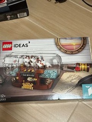 Lego 21313 Ship in a Bottle