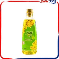 (900ml/芥花籽)刀嘜純正芥花籽油