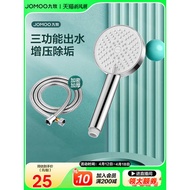 shower head Jiumu Mu Shower Head Shower Head Household Descaling Shower Head Set Shower Head Pressur