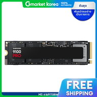 Samsung | SSD 9100 PRO M.2 PCIe NVMe 1TB MZ-VAP1T0BW พรอมใบรบรอง
