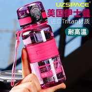 water bottle strap water bottle kids water bottle Men Women Fitness Children Direct Drinking High Te