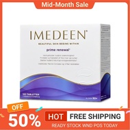 【Buy 3 free 1】imedee from Denmark Original Yimeiting from Denmark imedeen Oral Collagen Protein50Yea