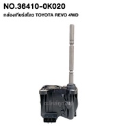 Slova Gearbox TOYOTA FORTUNER REVO 4WD Year 2015 Code 36410-0K020