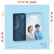 CURTAIN CALL - KBS 2TV DRAMA [2CD]