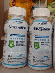 Nestle Impact 速癒素 癌症治療專用營養品