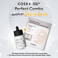 [Duo Set] Cosrx The Alpha-Arbutin Discoloration Care Hydrogel Mask [1 sheet] + Alpha-Arbutin 2 Disco