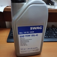 Swag GEAR OIL  (1LITRE) 75W / 75W85 -Full Synthetic Oil (yellow) MADE IN GERMANY G052190A2 G052171A2