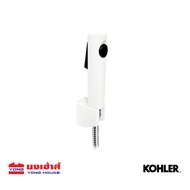 Kohler ชุดฉีดชำระ K-98100X-0 (KOHLER) สายฉีดชำระ สายชำระ หัวฉีดชำระ ชุดสายฉีดชำระ