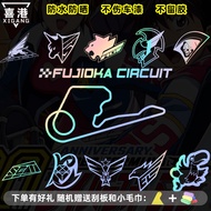 New Century High Smart Racing Car Sugasheng Fleet Aoi Fleet Key Fleet Same Style LOGO Laser Sticker 