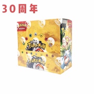 Pokémon 30th Anniversary Pokémon PTCG English Card 360 Pieces EX M2 MEGA Charizard Fire-breathing Dr