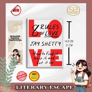 8 Rules of Love - Jay Shetty (English)
