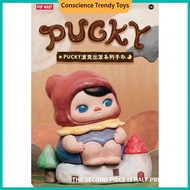 P POPMART PUCKY PUCKY PUCKY PUCKY PUCKY Departure Series Mystery Box Figure Trendy Toy Gift Ornament