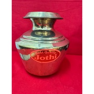 Brass Plain Kudam Thick 7 inch