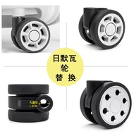 ~In Stock* Suitcase trolley case wheel accessories universal wheel remowa Rimowa luggage French ambassador suitcase roll