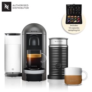 Nespresso VertuoPlus Premium Coffee Machine with Aeroccino Bundle + FREE 12pcs capsules - Titan