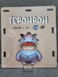 Poh /Tepohpoh/One little planet