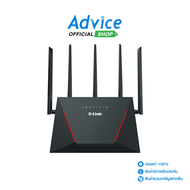 Router D-LINK (DIR-X3000Z) Wireless AX3000 Dual Band Gigabit Wi-Fi 6