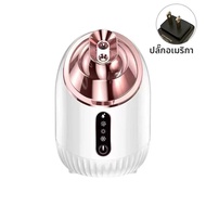Face Steamer NANO Mist Sprayer Steamer Cold & Hot Nebulizer ซาวน่าความชื้นสําหรับรูขุมขนทําความสะอาด