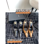Saint Laurent Saint Lauren * 25ss New Product Square Head YSL Buckle Elegant Atmospheric High Heel
