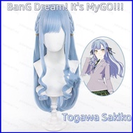 YB BanG Dream Its MyGO Togawa Sakiko Cosplay Wig Anime Hair Woman Hairpiece Heat Resistant Halloween Party