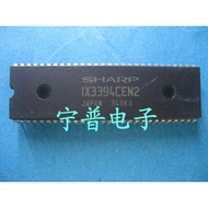 Brand New Original Sharp TV Shop Scanning Chip IX3394CEN2