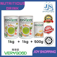 VERYGOOD BARLEY GRASS (1KG X 2 FREE 500G TURMERIC) / VERYGOOD TURMERIC NUTRI MEAL 1KG