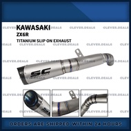 SC Project Titanium Slip On Exhaust Muffler Pipe for Kawasaki Ninja ZX6R ZX 6R
