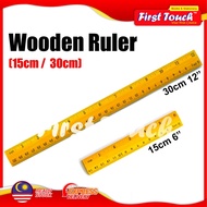 ASTAR Wood Ruler (15cm / 30cm) (1's)
