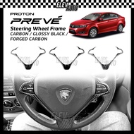 Proton Preve Steering Wheel Frame Trim Carbon Black Interior Accessories 2012 2013 2014 2015 2016 20
