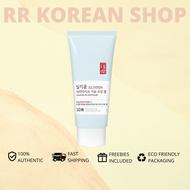 [AUTHENTIC] Illiyoon  Ceramide Ato Soothing Gel