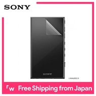 Sony SONY Walkman genuine accessories NW-A100 series dedicated protection sheet Hard coating resistant to scratches and dirt PRF-NWA100