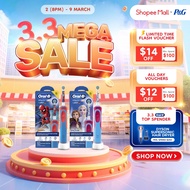 Oral B Vitality Kids Superior Clean Electric Toothbrush