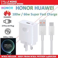【UK PIN】100% Original HONOR 100w / 66w Super Fast Travel Charger Wall Charger Compatible All HONOR &