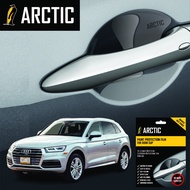 Audi Q5 (2018) 4 ประตู - ฟิล์มกันรอยรถยนต์ เบ้ามือจับ by ARCTIC