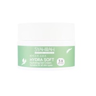 Syahirah Korean Secret Hydra Soft Hydrating Gel Cream 40g