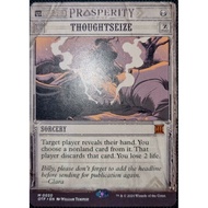 Thoughtseize OTP (Nonfoil) - MTG