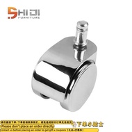 Contact seller】rs Wear-Resistant Swivel Chair Pulley Universal Omni-Directional Wheel Aluminum Alloy