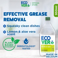 Ecover Washing-Up Liquid - Lemon & Aloe Vera 0.95L