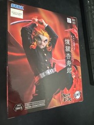 SEGA 鬼滅之刃 煉獄杏壽郎 Figure