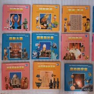 童書*台灣麥克*全功能學習百科*美語ABC 國家與社會 宗教大觀 好戲登場 美術書法 頭腦體操 每本199 蠻新 可分售